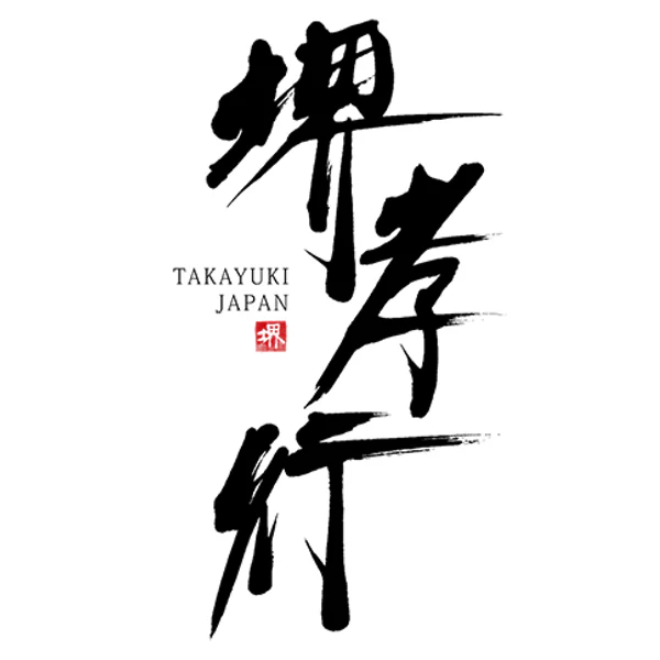 Producent: Sakai Takayuki (przejdź do produktów)